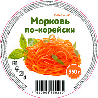 Морковь по-корейски