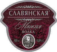 Водка Славянская мягкая на березовых почках