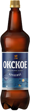 Пиво Окское бочковое светлое пастеризованное