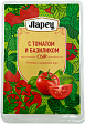 Сыр Ларец с томатом и базиликом 45%