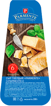 Сыр Parmente 48%