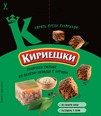 Сухарики Кириешки холодец с хреном
