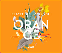 Вино Шато Тамань Оранж белое сухое