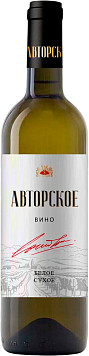 Вино Авторское белое сухое