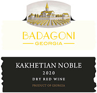 Вино Бадагони Кахетиан Нобл красное сухое