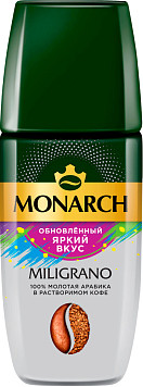 Кофе Monarch Miligrano растворимый