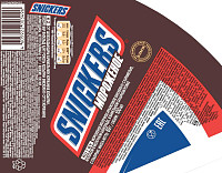 Мороженое Сникерс рожок