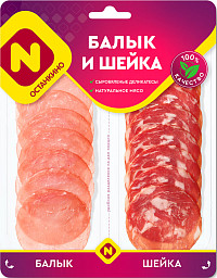 Балык и Шейка Останкино микс нарезка