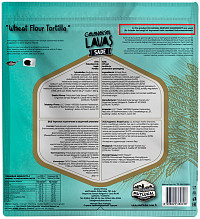 Тортилья пшеничная