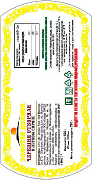 Черешня Золотая Долина в сиропе