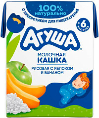 Каша Агуша молочная рисовая с яблоком и бананом