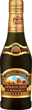 Коньяк Армянский 5 звезд 