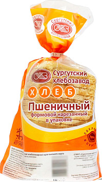 Хлеб Пшеничный нарезка Сургутский ХЗ
