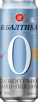 Напиток пивной Балтика Пшеничное №0 безалкогольное ж/б