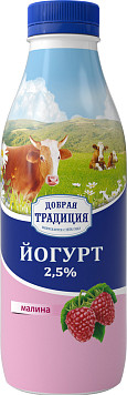 Йогурт Добрая Традиция малина 2,5%