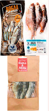 Вобла вяленая в в/у 