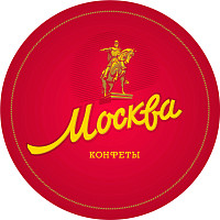 Конфеты Москва 