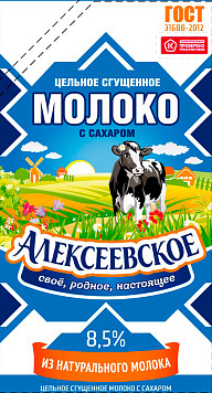 Молоко цельное сгущенное с сахаром дой-пак Алексеевское ГОСТ 8,5% 