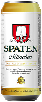 Пиво Шпатен Мюнхен Хеллес светлое ж/б