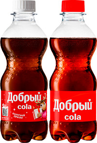 Газ.вода Добрый кола пэт