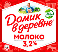 Молоко Домик в деревне пастеризованное 3,2%