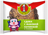 Сдоба Первый ХК с маковой начинкой 