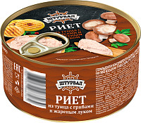 Риет из тунца с грибами и жареным луком
