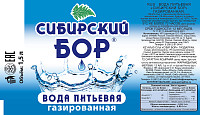 Вода Сибирский Бор газированная
