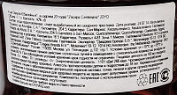 Ром Закапа Юбилейный 23 года п/к