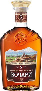 Коньяк Кочари 5 лет