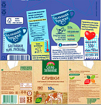 Сливки 10% 