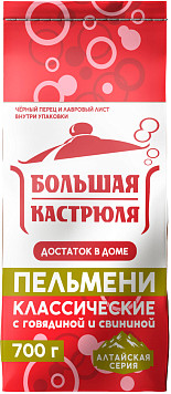 Пельмени Большая Кастрюля Классические