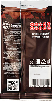 Свинина сушеная Snacker