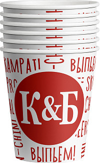 Набор стаканов бумажных одноразовых 6шт 250мл