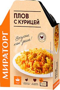 Плов Мираторг с курицей