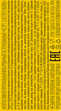 Напиток пивной Честер'с Яблоко фильтрованный пастеризованный ст