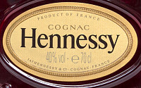 Коньяк Хеннесси XO п/к 