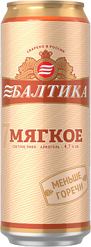 Пиво Балтика Мягкое №7 светлое пастеризованное ж/б