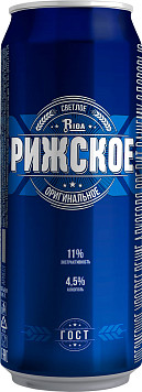 Пиво Рижское светлое ж/б