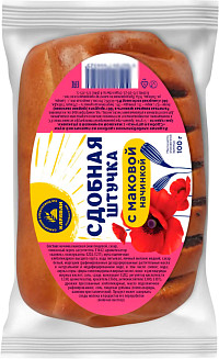 Сдобная штучка с маком Самарский ХЗ