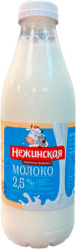 Молоко Нежинская пастеризованное 2,5%