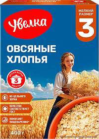 Хлопья овсяные Увелка быстрые