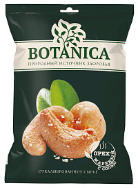 Кешью Ботаника жареный с солью