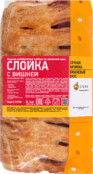 Слойка с вишней Стерх  