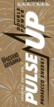 Энергетический напиток Пульсап Просекко Энерджи ж/б