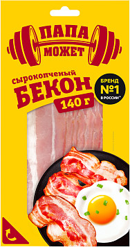 Бекон Папа может с/к