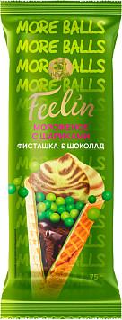 Мороженое Feelin рожок
