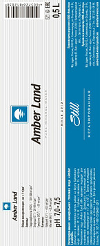 Вода минеральная Амбер Лэнд негазированная