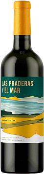 Вино Лас Прадерас и эль Мар Таннат красное полусухое