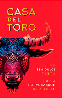 Вино Каса Дел Торо красное полусладкое